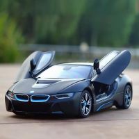 รถโมเดลรถโลหะผสมซุปเปอร์คาร์ I8 BMW 1:24เก็บของขวัญประเภทที่ไม่ใช่รีโมทคอนโทรลรถขนส่งของเล่น