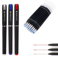 ปากกาเขียนตัวอักษรความจุมากปากกาหมึกเจลขนาด1.0/0.7/0.5มม. ปากกาเขียนด้วยลายมือมีลายเซ็นต์ปากกาคาร์บอนสีดำ/ สีฟ้า/ลูกบอลสีแดงสำหรับธุรกิจ