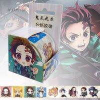 อนิเมะ Demon Slayer: Kimetsu No Yaiba เทปกระดาษการ์ตูนเรียบง่ายสติ๊กเกอร์ติดกาวในตัวอุปกรณ์การเรียนสำนักงาน PM