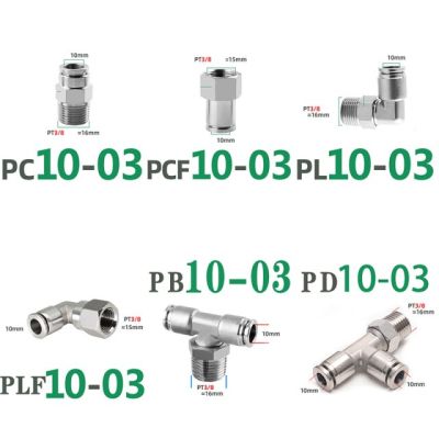 ตัวเชื่อมแบบด่วนนิวเมติก304สแตนเลส Pc Pcf Pl ท่อหลอดลมปิดผนึกแบบเรียวภายในและภายนอกเกลียว Pt1 8 1/4 3/8 1/2