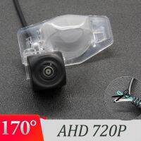 170 Degree AHD Reverse Rear View Camera For Honda CRV CR-V HRV HR-V JAZZ GK5 FIT Mobilio Pilot MR-V FR-V Car Parking Monitor