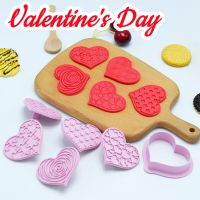 6Pcs Valentines Day Cookie Cutter Heart Shape Fondant Cookie Stamp Molds Cake Decor Tools for Boys Gifts Kitchen Accessories Bread Cake  Cookie Acces