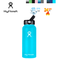 Hyflask ขวดน้ำฉนวนสูญญากาศสแตนเลส 1.2L กระติกน้ํา ถ้วยน้ำกีฬากลางแจ้ง 10 สี กระติกน้ำสแตนเลส แก้วเก็บเย็น