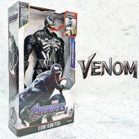 Action Figure Model Venom Special Edition ตุ๊กตาโมเดลวีนอมไซส์ใหญ่สุดเทห์จากจากภาพยนตร์มาร์เวลชื่อดัง