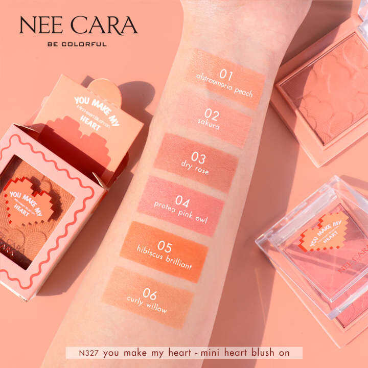 nee-cara-mini-heart-blush-on-บลัชออนเนื้อฝุ่น-n327