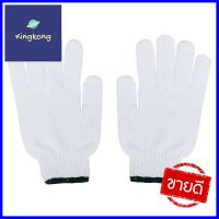 ถุงมือทอเคลือบ PVC DRAGON สีขาว/เขียว แพ็ก 2 ชิ้นPVC-COATED KNITTED GLOVES DRAGON WHITE/GREEN 2PCS **ราคาดีที่สุด**