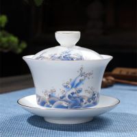 ถ้วยชาชงหยกขาว Gaiwan สีฟ้าและเครื่องกระเบื้องสีขาวสไตล์จีนหม้ออบเซรามิก170มล. ชุดฝาปิดจานชามคลื่นทะเล