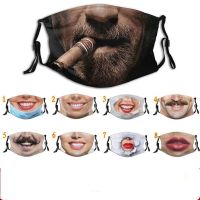 ●◑✜ creative personality expression with smiling face funny printed mask can be washed and reused