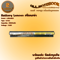 Battery Lenovo L12M4A02 / แบตเตอรี่โน๊ตบุ๊ค รุ่น เลอโนโว G40-70 G40 G50 Z40 Z50 G400S G405S G410S G505S G510S S410P S510P Z710P Z50-70 (งานเทียบเท่า) *รับประกัน 2 ปี*