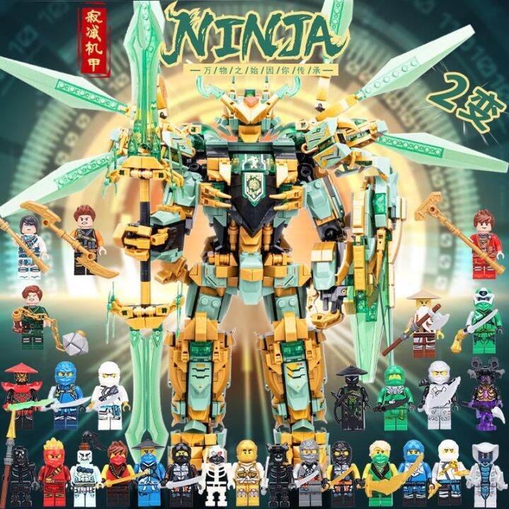 chinese-building-blocks-phantom-ninja-figure-golden-motorcycle-boy-assembled-2023-new-toy-birthday-gift-aug