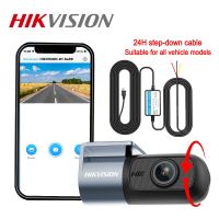 HIKVISION D1 Dash Cam For Car for Vehicle Mini Hidden Video Recorder 360° 2K Night Vision Car DVR 24H Monitoring Step-Down Cable