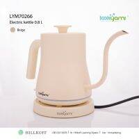 HILLKOFF : กาดริปกาแฟ LYM70266-7 Electric kettle 0.8 L. พร้อมเตาไฟฟ้า