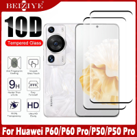 【ซื้อ 1 แถม 1】ฟิล์มกระจกนิรภัยใส For Huawei P60 P60 Pro P50 P50 Pro Tempered Glass ฟิล์มกระจกนิรภัย For Huawei Mate 40/40 Pro/P40 Pro/P40 P30/Mate 30/P30 Pro/Mate 30 Pro ฟิลม์กระจก