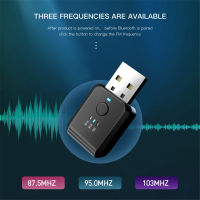 USB Car Bluetooth 5.1 FM Transmitter Receiver แฮนด์ฟรี Call Mini Usb Power Car Kit Auto Wireless Audio สำหรับรถวิทยุ Fm