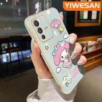 YIWESAN เคสสำหรับ Vivo V23 4G V23 5G S12 5G เคสการ์ตูนน่ารักเมโลดี้ดีไซน์ใหม่แฟชั่นหรูหราเคสโทรศัพท์ชุบคลุมทั้งหมดป้องกันเลนส์กล้องเคสเคสซิลิโคนกันกระแทกนิ่ม