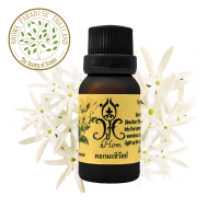 hHom น้ำมันหอมระเหย กลิ่นดอกมะลิวัลย์ Aroma Essential Oil - Star Jasmine15ml.