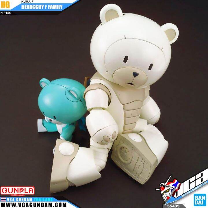 bandai-gunpla-high-grade-hg-1-144-beargguy-f-family-โมเดล-กันดั้ม-กันพลา-vca-gundam