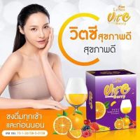 ทานง่ายปลอดภัย เซตขาวใส LeNez365 Vit C วิตามินCและLenez เลอเน่ กลูต้า