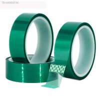 ❈◊ 1PCS 20/50MMx33M PET High Temperature Tape Professional Heat Resistant Electronics Industry Welding Polyimide Thermal Tape