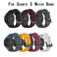 สายรัดข้อมือซิลิโคนสำหรับ SUUNTO 5สมาร์ทวอท์ชสำหรับ SUUNTO สายรัดข้อมืออัจฉริยะสำหรับเปลี่ยนสายรัดข้อมืออัจฉริยะใหม่