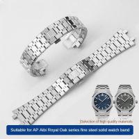 ✺❍™ For Ap 41mm Royal Oak Series 15400 15500 Concave-Convex Accessories Business Mens Anti-Rust Silvery Solid Steel Watchbands 26mm