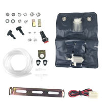 Universal Windscreen Washer Bottle Bag Kit with 12 Volt Pump For Classic Car