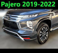 (ส่งฟรี) สเกิร์ต Skirt Pajero 2019 2020 2021 2022 (หน้า-ท้าย)