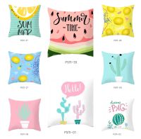 สินค้าน่ารักมาก ขายดี ปลอกหมอนอิง ปลอกหมอน Pillow case คละลาย ปลอกหมอนพิมพ์ลายน่ารัก ปลอกหมอนพร้อมซิป ปลอกหมอนหนุน หมอนโรงเเรม ราคาโรงงาน