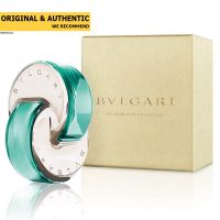 Bvlgari Omnia Paraiba EDT 5 ml.