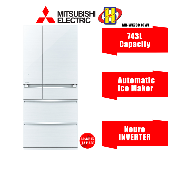 mitsubishi 743l fridge best price