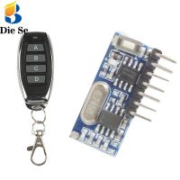 ™☄ Universal Remote Control 433Mhz RF Mini Relay Receiver Decoding Module and 4 button Transmitter Wireless 4CH Output Control