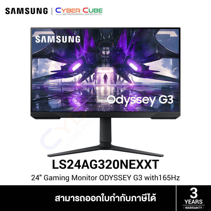 monitor samsung odyssey g3 ls24ag320nexxt 24 va fhd 165hz