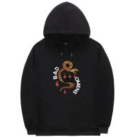 Funny Bad Omens Snake Print Hoodie Skull Bad Omens Graphic Sweatshirt Men Women Fashion Casual Hoodies Unisex Fleece Tracksuit 4XL 5XL 6XL