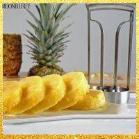 [ABLE] HotPineapple Meat Extractor CutArtifact สับปะรด Peeler CeativeFruit Tool