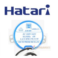 มอเตอร์ส่าย*20ชิ้น  พัดลม HATARI ฮาตาริ 16นิ้ว AM-05 4W 4.2/5rpm / 18นิ้ว AM-H2 4.5W 15.5/18.6rpm 220-240V อะไหล่พัดลม