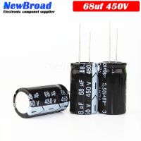 10PCS Original aluminum electrolytic capacitor 200V 68UF 400V 68UF 450V 68UF plug-in multi specification 13*20 18*25 16*25MM WATTY Electronics