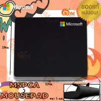 (MSPCA-MOUSEPAD) แผ่นรองเมาส์ MICROSOFT กันลื่น 19 x 23cm หนา 5 mm. (ของแท้)