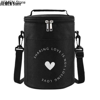 JIEMEN Store TTLIFE Lunch Box for Men Women Kids, Round Insulated Cooler Bag with Adjustable Shoulder Strap, Reusable Thermal Lunch Bag for School Office Work Picnic Beach