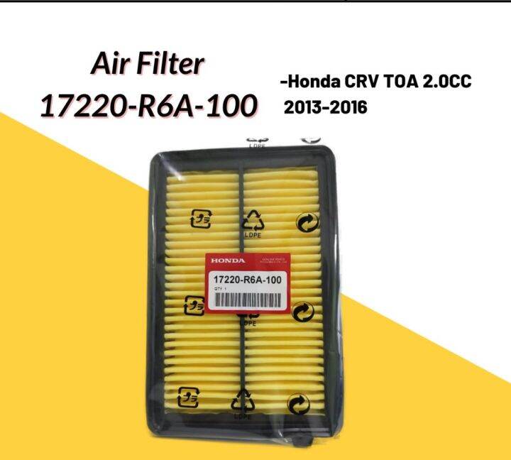 ORIGINAL HODNA ENGINE AIR FILTER HONDA CRV CR-V TOA 2.0CC (20132016 ...