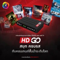 GMMz HD GO  ใหม่ล่าสุด กล่องจานดาวเทียม รองรับยูทูปทีวีออนไลท์ ไม่มีจานใช้ไวฟายดูได้ สินค้าใหม่รับประกันศูนย์1ปี