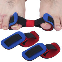 【COD】3pcs สายรัดยางยืด Bunion Protector Hallux Valgus Corrector Belt Big Toe Valgus Exerciser