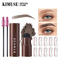 Kimuse แสตมป์เขียนคิ้ว แปรงปัด ติดทนนาน พร้อมแผ่นเขียนคิ้ว 10 ชิ้น