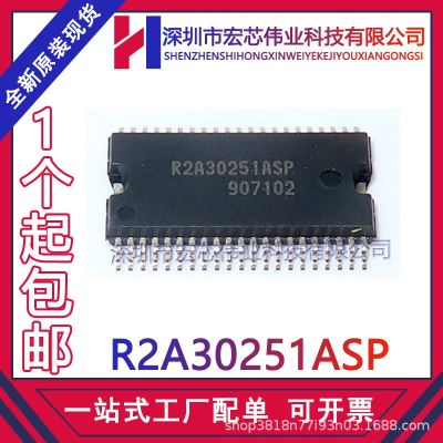 R2A30251ASP encapsulation SSOP42 silk-screen R2A30251ASP integrated IC spot new play