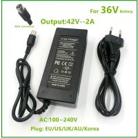 ที่ชาร์จ42V2A จักรยานไฟฟ้าที่ชาร์จแบตเตอรี่ลิเธียม36V ที่ชาร์จปลั๊ก RCA ชุดแบตเตอรี่ลิเธียม