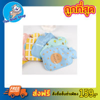 HOT WATER BAG (S) ถุงน้ำร้อน ถุงน้ำร้อนพกพา ลายน่ารัก กระเป๋าน้ำร้อน กระเป๋าใส่น้ำ ร้อน ใบเล็กกะทัดรัด ถุงร้อน ช่วยลดอาการ