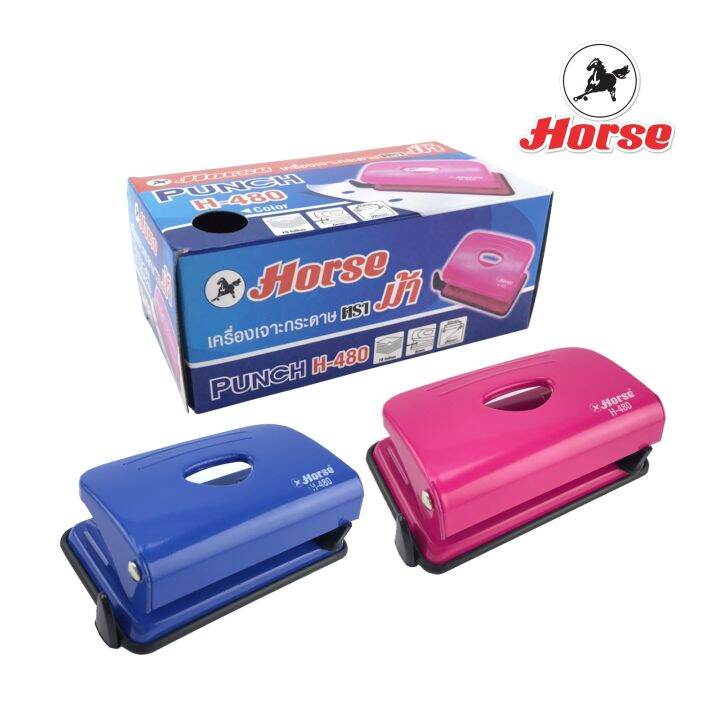 horse-ตราม้า-เครื่องเจาะกระดาษ-ตราม้า-h-480-คละสี-จำนวน-1-ตัว