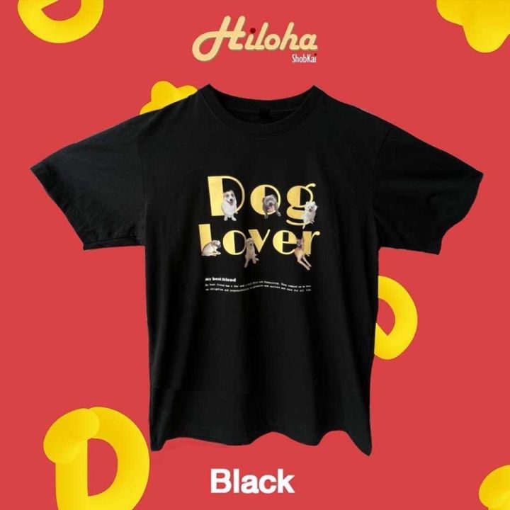 พร้อมส่ง-เสื้อยืด-free-size-dog-lover-พร้อมส่ง