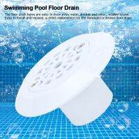 【ราคาถูกสุด】Swimming Pool Accessory ประเภทตัวกรองสระว่ายน้ำชั้นเครื่องระบายอุปกรณ์เสริมสำหรับสระว่ายน้ำใช้