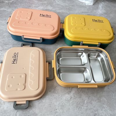 hot【cw】 Kawaii Grids Bento Color Student School Office Food Storage Containers