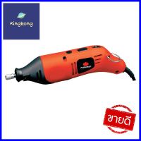 เครื่องเจียรสายอ่อน PUMPKIN J-G9740 50179 120 วัตต์DIE GRINDER PUMPKIN J-G9740 50179 120W **มีบริการชำระเงินปลายทาง**